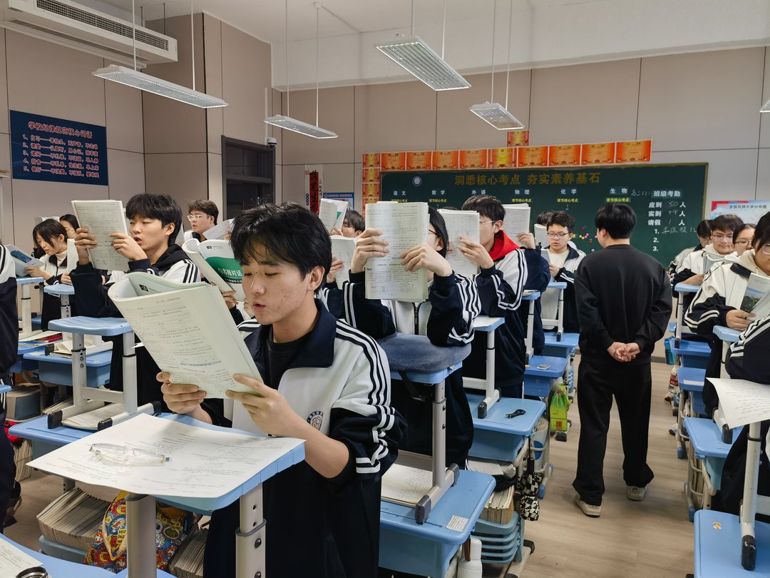 表彰大会 · 颁发荣誉证书