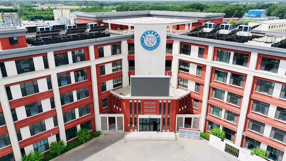 俯瞰校园 · 教学综合楼正门