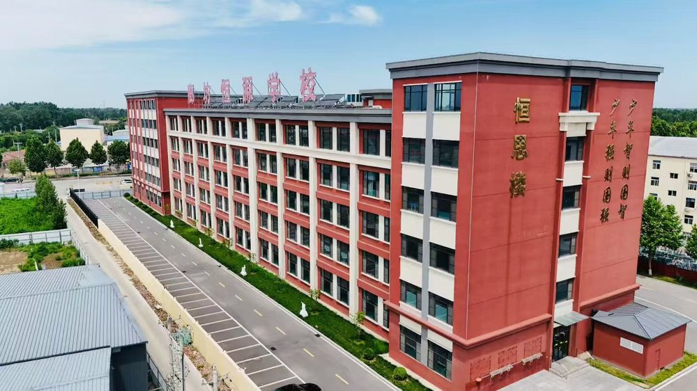 俯瞰校园 · 教学楼东侧