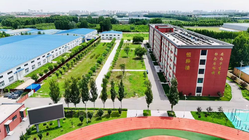 俯瞰校园 · 水系与教学区