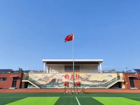 标准运动场