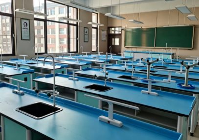 学科实验室