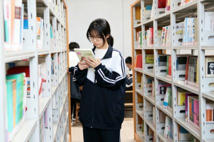 图书馆
