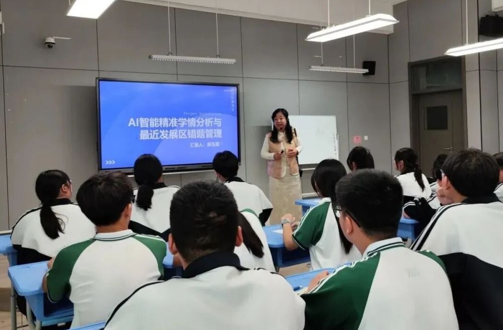 多功能报告厅
