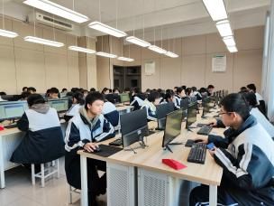 计算机教室