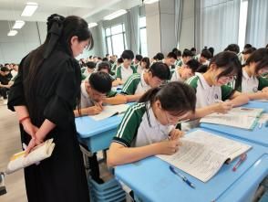 专注答题