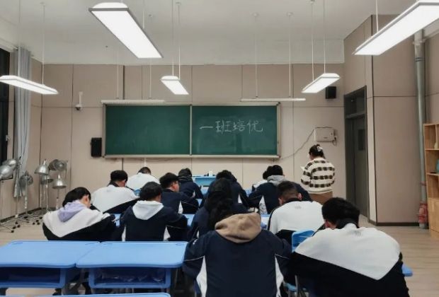 智慧多媒体课堂